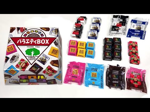 Japanese Chocolate *TIROL CHOCO* Gift Box