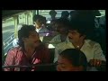 Director Cheran Acting As Conductor In Cheran Pandian Movie Super Scenes Super Good Films