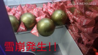 温泉旅館でできたばっかのゲームコーナーでくじキャッチャー遊んでみた【大江戸温泉物語】【熱海】