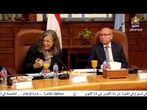 العاصمة فى اسبوع من 11 اكتوبر الى 17 اكتوبر 2024 