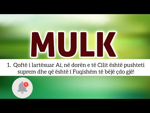 Surja  Mulk - Surja mulk me titra shqip