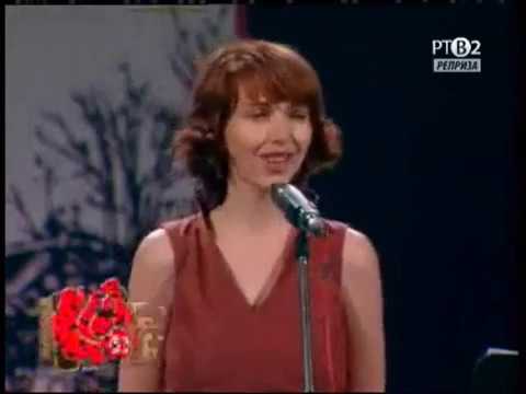 NAPIŠEM CI PISEMKO – Tanja BODJANEC