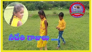 Om Lakshmi song artwork