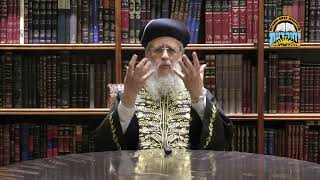 Shabbat Nachamu-The Gradual Process from Exile to Redemption-Maran HaRishon LeZion Rabbi David Yosef (מוסדות יחווה דעת) - התמונה מוצגת ישירות מתוך אתר האינטרנט יוטיוב. זכויות היוצרים בתמונה שייכות ליוצרה. קישור קרדיט למקור התוכן נמצא בתוך דף הסרטון