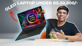 Asus VivoBook Go 15 OLED E1504FA-LK542WS Laptop (AMD Quad Core Ryzen 5/16 GB/512 GB SSD/Windows 11) Laptop