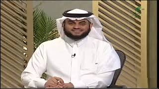 صورة أ.د. علي الشبل | برنامج يستفتونك | حلقة 13 02 1445هـ