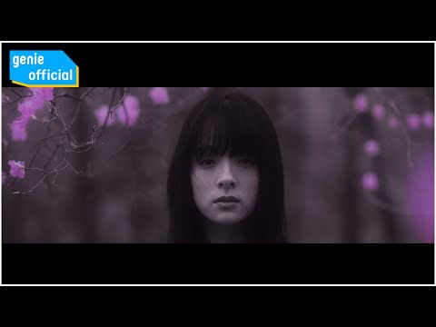 알리 (ALi) - 진달래꽃 피었습니다 Azaleas Official M/V