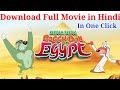 How To Download Pakdam Pakdai Doggy Don In Egypt Full Movie In Hindi