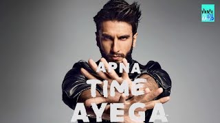 Apna Time Aayega DJ Twish X DJ Dalal London ¦ Gully Boy ¦ Ranveer Singh ¦ INSANE RATED song