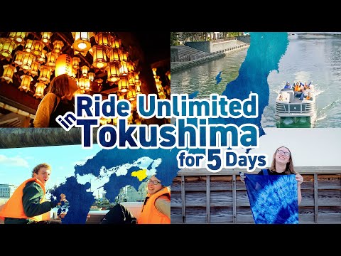 A Journey to Hidden Japan | Nankai-Tokushima Free Pass