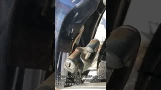 愛車 弄り記録 その1　#shorts