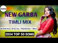DJ GARBA TIMLI NON STOP REMIX 2024 | TOP 50 SONGS TIMLI GARBA MIX BY DJNAIRA25 #garba #timli