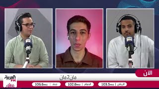 عاصفة غياب رونالدو عن بوستر المونديال.. وعودة بوجبا للأضواء