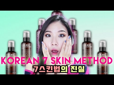 Korean Skincare Secrets : LAYERING TONER 7 TIMES?! 🌊 The 7 Skin Method Explained Video
