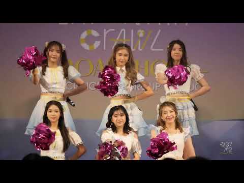 220423 BNK48 Paeyah - Yume e no Route @ BNK48 11th Single Sayonara Crawl Roadshow [Fancam 4K 60p]