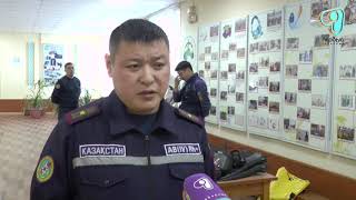 Видео