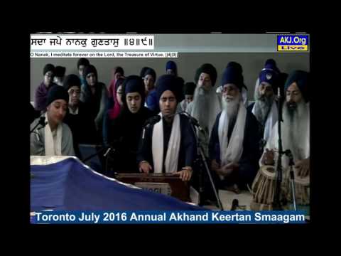 045 Toronto July 2016 Wednesday AM - Bibi Hussanjot Kaur Jee Portland