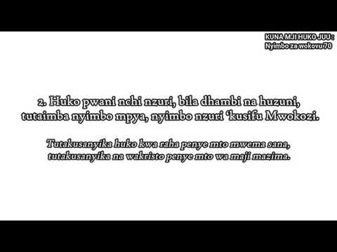 Nyimbo za wokovu 70 : Kuna mji huko juu