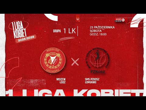 Widzew Łódź - SMS PZKosz Łomianki (1 LK)