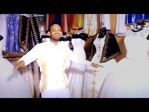 Kiflom  G/mariam (kuda) - Enkuae Tealele / New Ethiopian tigrigna Music (Official Video)
