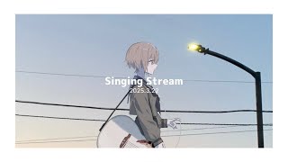 . 藍二乗 / ヨルシカ - # 37 好きな歌