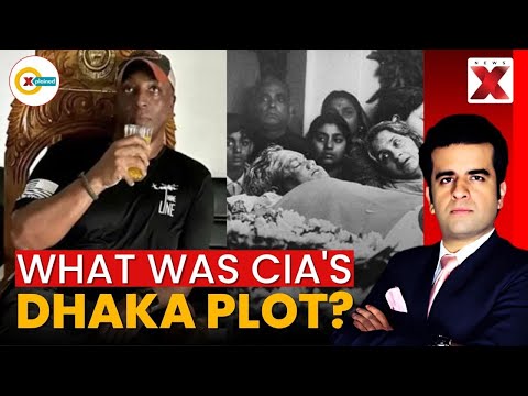 Mysterious Death Of US Officer In Dhaka: A CIA Plot? | Xplained By NewsX