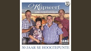 Download lagu Umfaan (2018 Version) mp3