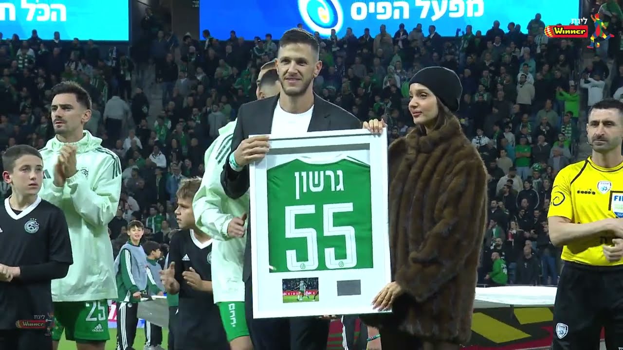 מחזור 17 | המשחק המלא: מכבי חיפה - הפועל חיפה 0-2