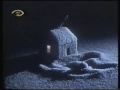 Sesame Street Black Box To Winter Cabin