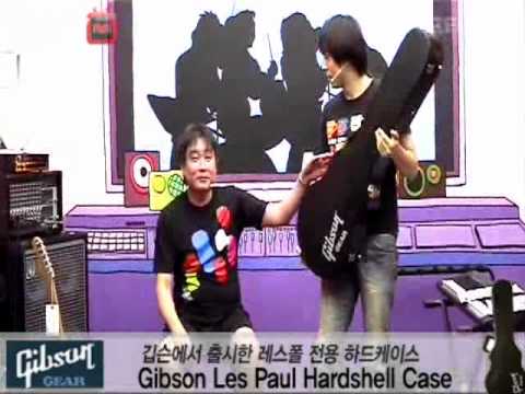 [프리버드] 1354회 Todays Gear Gibson Les Paul Hardshell Case