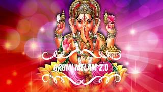 Download lagu Paal Palanggal | Anggala Genggai Urumi Melam | Devotional tamil songs mp3 Download lagu Paal Palanggal | Anggala Genggai Urumi Melam | Devotional tamil songs mp3