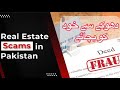 Be Aware Of Scams Real Estate Companies #sabawan