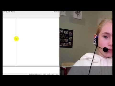 Программирование на языке Кумир. Черепашка рисует дуги.