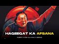 HAQEEQAT KA AGR AFSANA REMIX NUSRAT FATEH ALI KHAN X VIBRONO X VAMNO