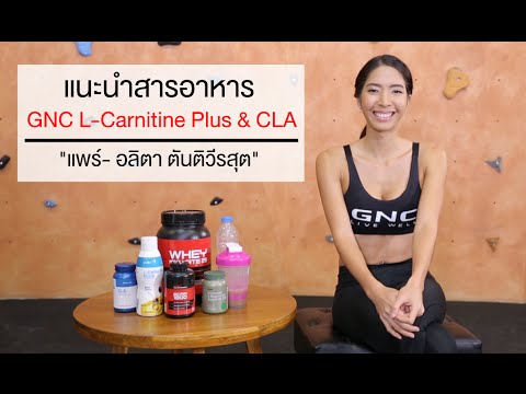 อิทธิพลของกัญชาแรง วิธีการเพิ่มขนาดอวัยวะเพศ