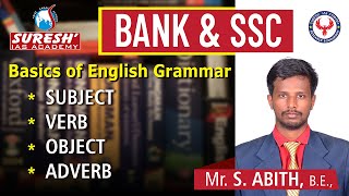 Bank | SSC | English | Subject, Verb, Object, Adverb | Abith | Suresh IAS Academy