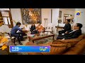 Ghaata Episode 54 Promo | Tonight at 9:00 PM only on Har Pal Geo
