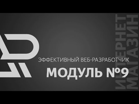 9. Как импортировать много товаров из Excel (.csv или .xlsx) в Woocommerce. Подготовка файла импорта