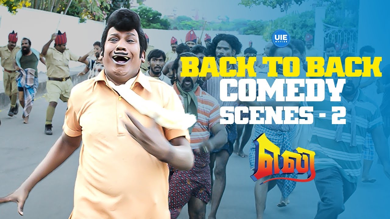 Eli Comedy Scenes - 02 | Vadivelu | Sadha | Pradeep Rawat | Bose Venkat | Rajendran