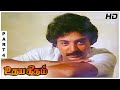 Udaya Geetham Full Movie Part 4
