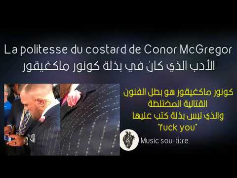 Médine Feat  Soolking   Madara   YouTube