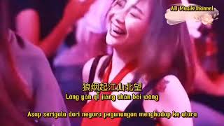 Download lagu 精忠报国 jing zhong bao guo / terjemahan indo/ pinyih mp3