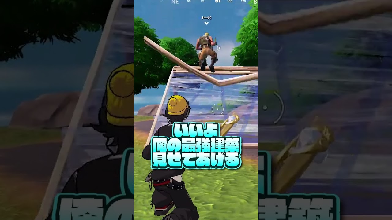 キッズを高いところから落とそうとしたら... #Shorts