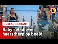 Twee vrouwen stelen babymelk in Bladel | Bureau Brabant