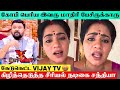 Sandhya Ragam Serial Actress Sandhya Angry Speech About Neeya Nana Show Dog Lovers Vs Dog Haters
