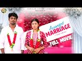 Arranged Marriage ️ Tamil Romantic Full Movie Ft Sumithra Sabari Nathan TSF
