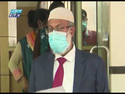 পি কে হালদার ও তার সহযোগিদের বিরুদ্ধে আরও ১০ মামলা করবে দুদক | ETV News