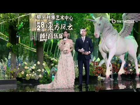 Lay Zhang Yixing win Best Producer & Best EP of the year at Chinese Top Ten Music Awards