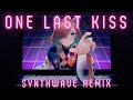【Shiki Miyoshino / 美吉野しき】 One Last Kiss (synthwave remix) 【Cover】