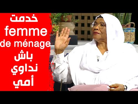 الفنانة حسناء البشارية في تصريح جريء: والدي هو سبب دخولي ميدان الغناء